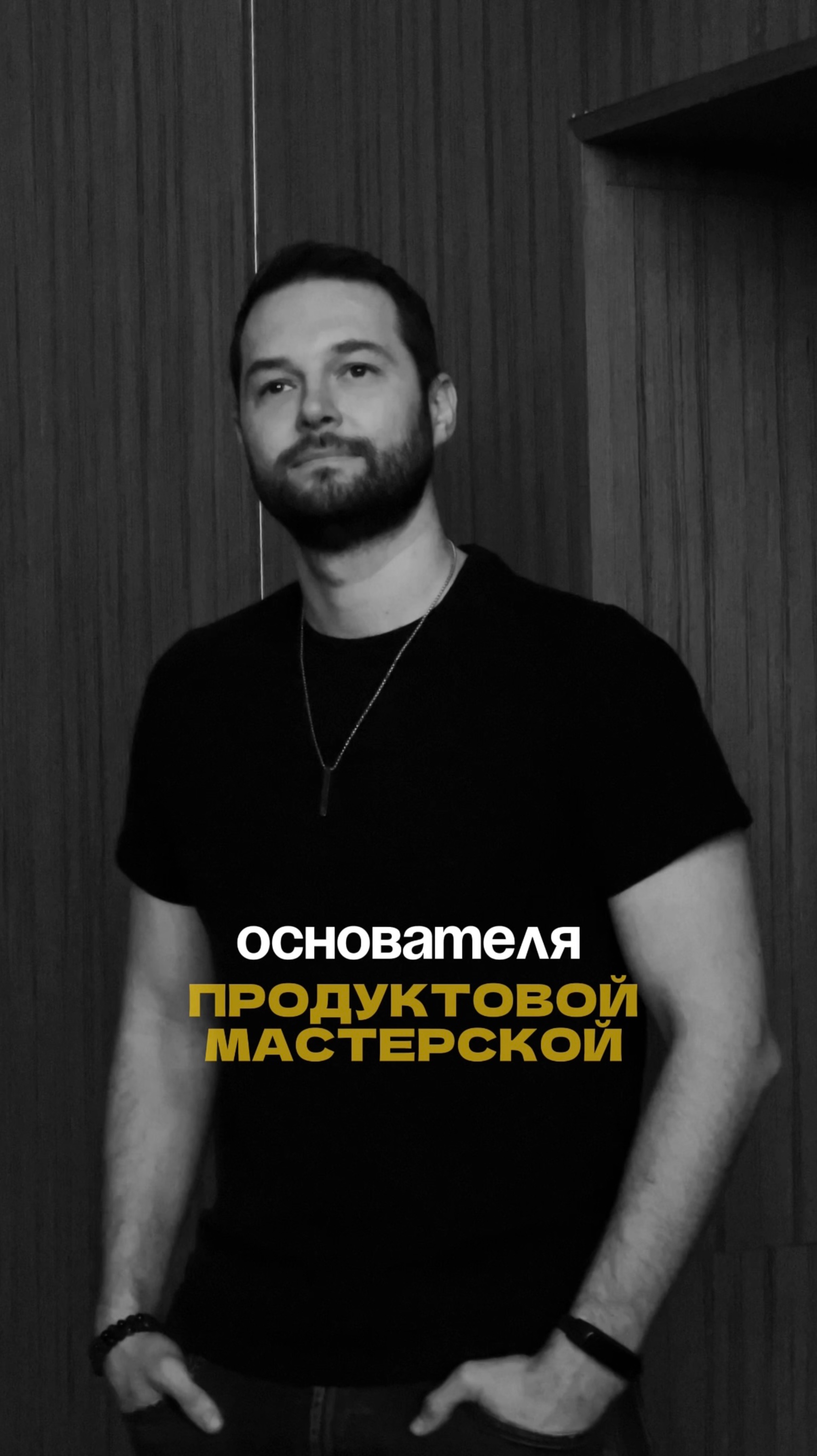 Большая лекция про личную стратегию в ЦДП 🔥
Ставьте "+" в комментариях, кому интересен инструмент