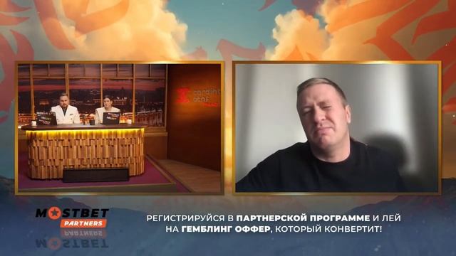 Как защитить свой казино-продукт от паразитирующих сателлитов конкурентов – Александр Флинт