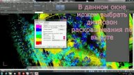 Работа в автокад 2019+
