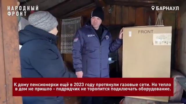 🥶 «Может, ждут, что я замерзну»: ветеран войны вынуждена топить печь картоном  89-летняя Антонина