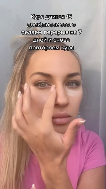 Маленькие секретики