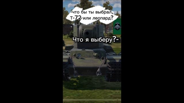 Ура видео