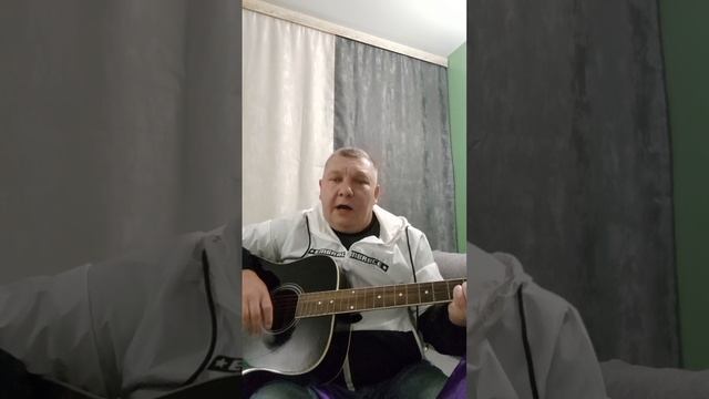 Сергей Суровый! Песня призывника в армию!