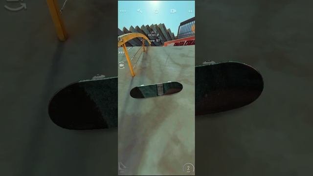 1 часть трёки на скейте