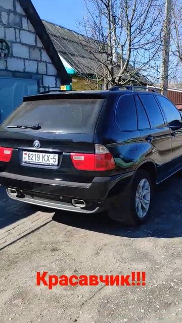 BMW X5 рестайлинг БОМБА!!!