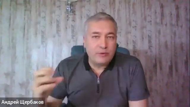 Энергоинформационное поле Земли  часть 1