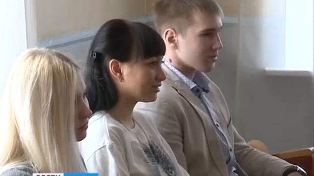 Экс-министр юстиции Германии Герта Дойблер-Гмелин встретилась со студентами ЮИ ИГУ