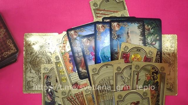 ✨Расклад Таро: ЧТО ВАС ЖДЁТ В ФЕВРАЛЕ?✨ (в ближайший месяц)