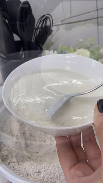 🍞 Хлеб из ржаной муки
#выпечка