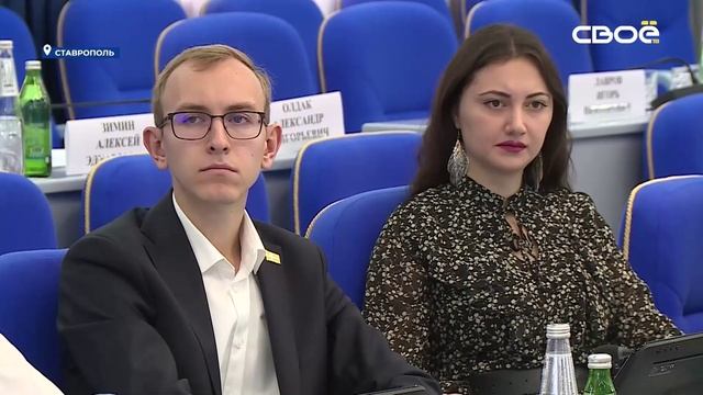 Новости на Своём от 1 ноября 2024г. 19:30