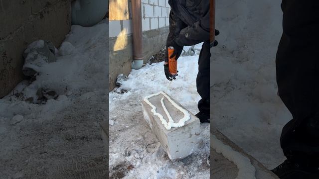 Сила PENOPLEX FASTFIX