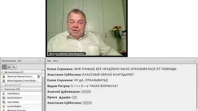 Как ориентироваться по знакам на жизненном пути?! Практика 3-х предъявлений