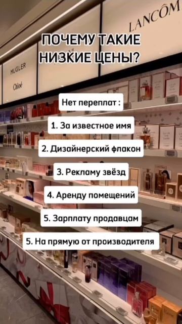 С любовью,Essens💕