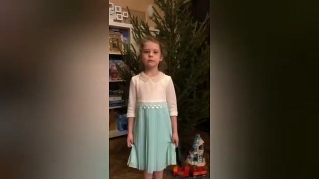 С Рождеством Христовым