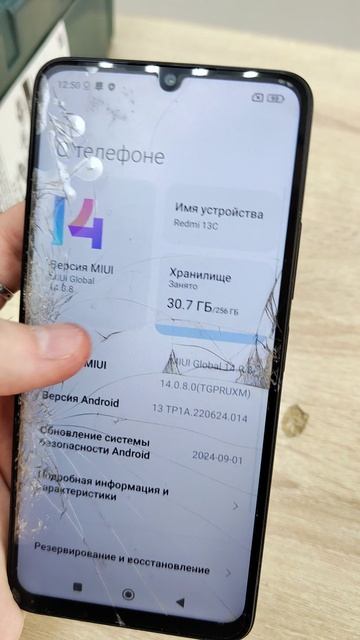 Xiaomi Redmi 13c РАЗБИТЫЙ