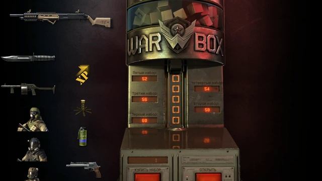 10000k vs Дон (Warface)