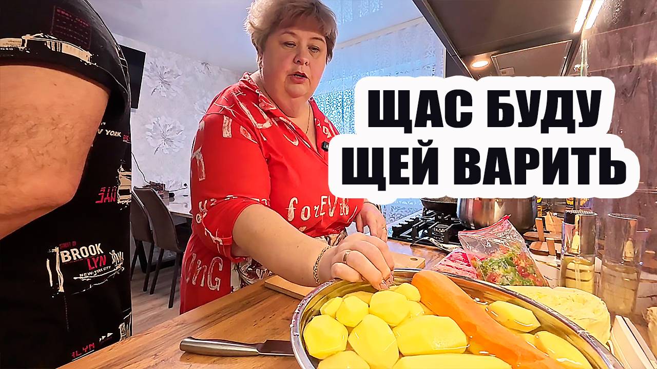ОЛЬГА УРАЛОЧКА LIVE | Вот поначистила картошки, надо щей сварить | Музыкальный обзор