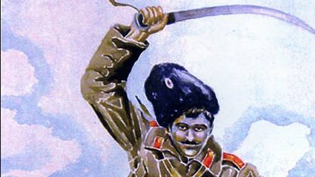 РУБИТ С ПЛЕЧА