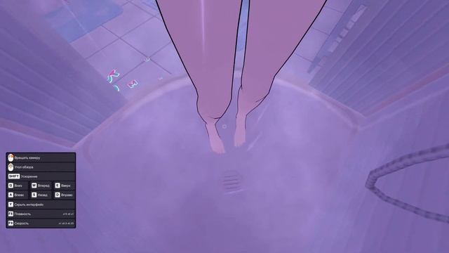 Miside Мила в душеMiside Mila is in the shower
