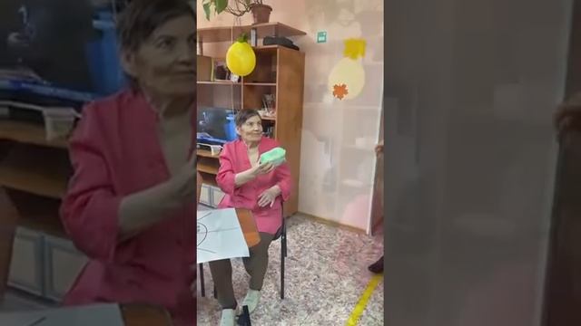 С Днём пожилого человека. Поле чудес 2024