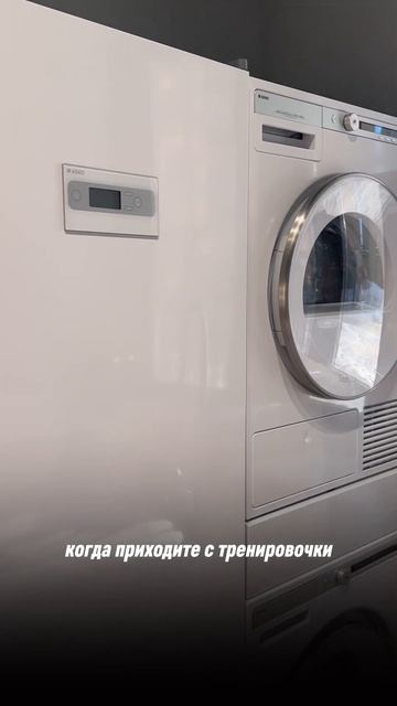 Распродаем витрину! #техникадлякухни #техника #бытоваятехника #ремонт #кухня #дизайнинтерьера