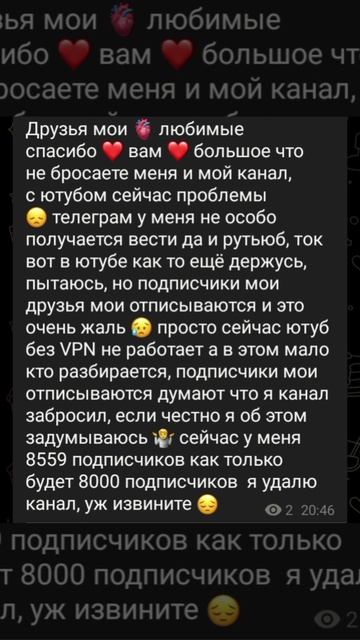 Как вам ? напишите,
если что то не хватает, мне кажется что не хватает 🤔 подскажите что именно нужн