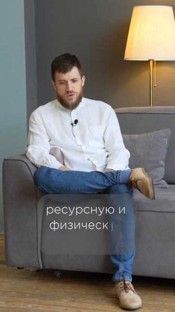 #мужчинадолжен