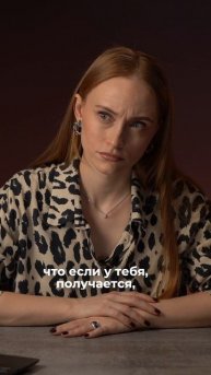 Специалисты связали пищевое поведение подростков со стилем воспитания. Выпуск эксклюзивно в VK