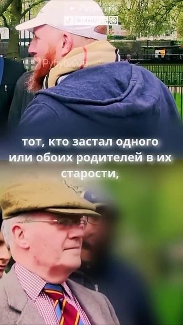 🥹Дедушка растрогался услышав это об Исламе