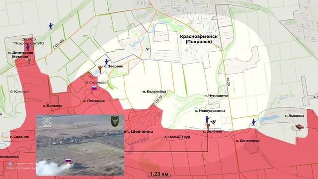 Сводка 21.01
