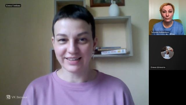 Бесит как мои живут родители! Как ИМ помочь?