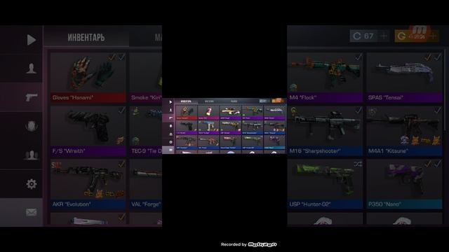 1000006092.mp4