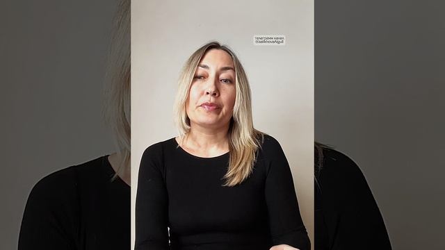 Об этом человеке