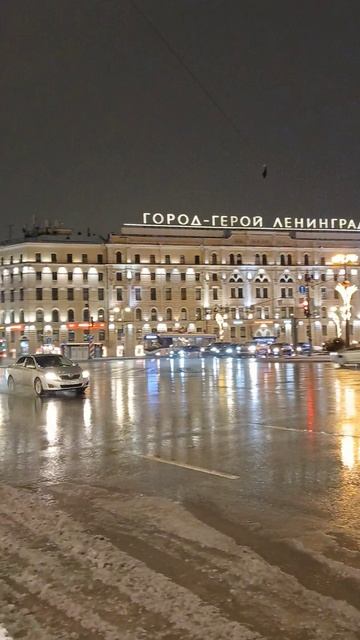 гуляем по Питеру.идем в перед.