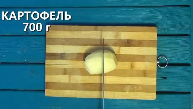 Пирог с картошкой и фаршем пошаговый рецепт
