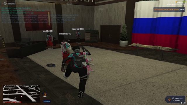 Grand Theft Auto V 2025.01.04 - 03.15.46.20.DVR