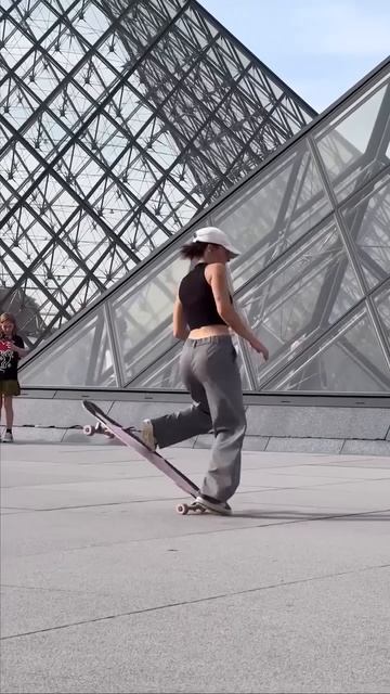 SKATER-1