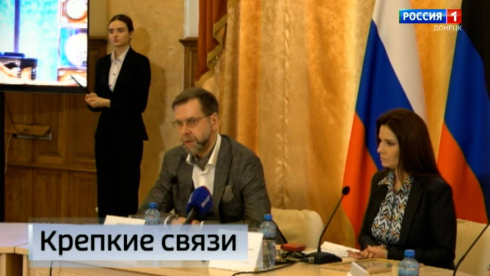 Соглашение о сотрудничестве