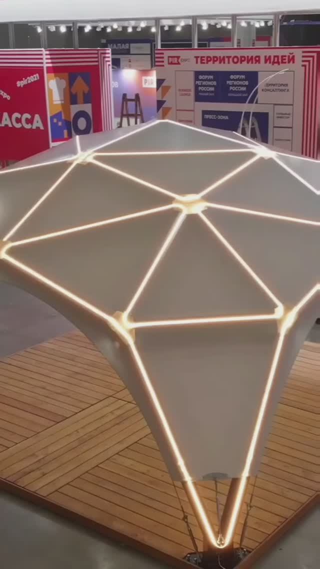 Квадросфера® Alpbau 5х5, процесс сборки.