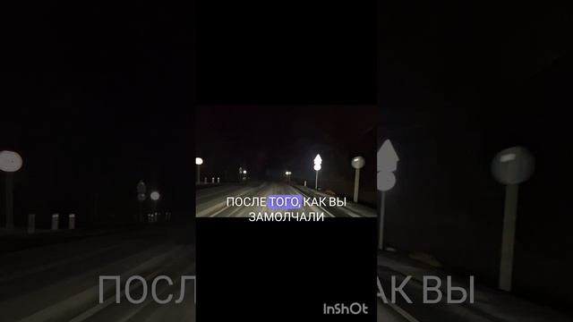 Как понять, что Вы навязываетесь и пора перестать проявлять инициативу