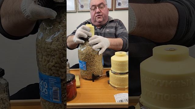 2925 Для Алексея из Москвы. Набор Вакуумных укупорщиков Медведева