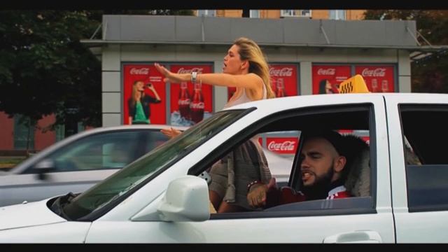Тимати feat. Рекорд Оркестр - Баклажан(SHOHA JIN Remix)