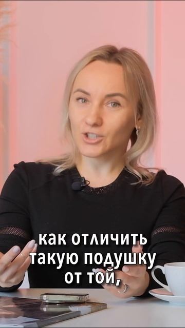 Про подушки в отелях