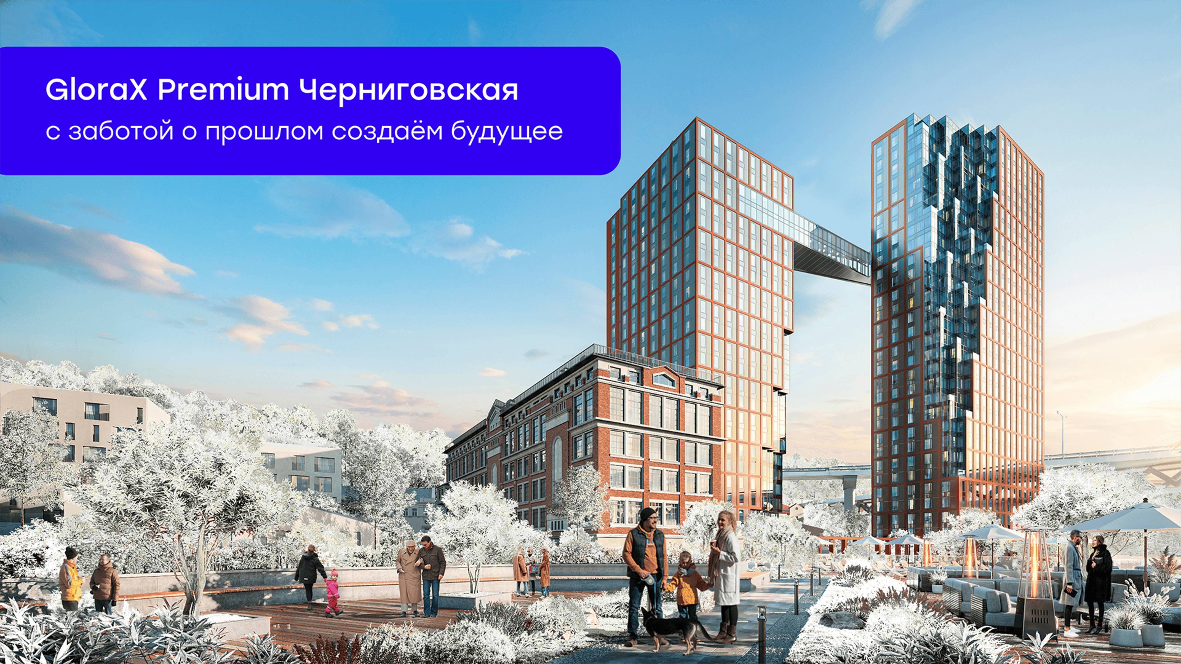 GloraX реконструирует объекты культурного наследия в Нижнем Новгороде