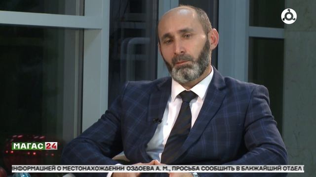 Основные экономические показатели Ингушетии
