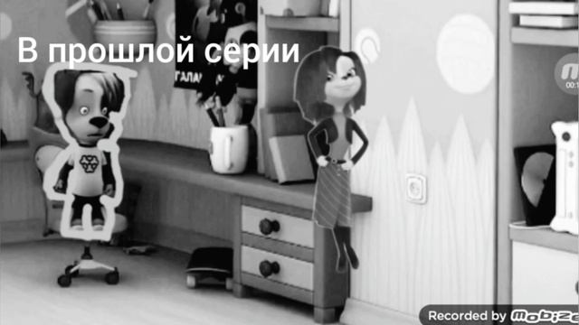 телеоскины 7 я серия мамины наказания