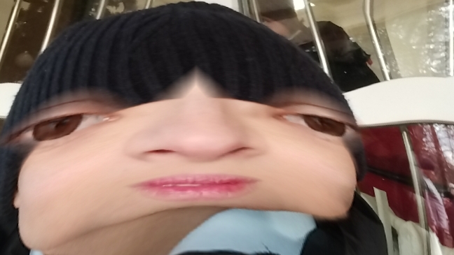 мат