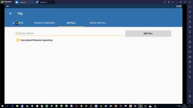 Py4Eng17_PythonVsAndroid