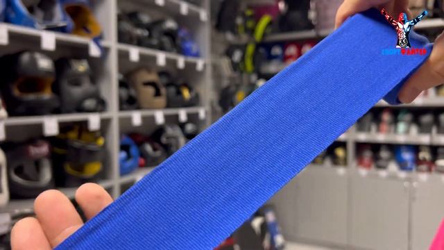 Бинты боксёрские эластичные Adidas Blue