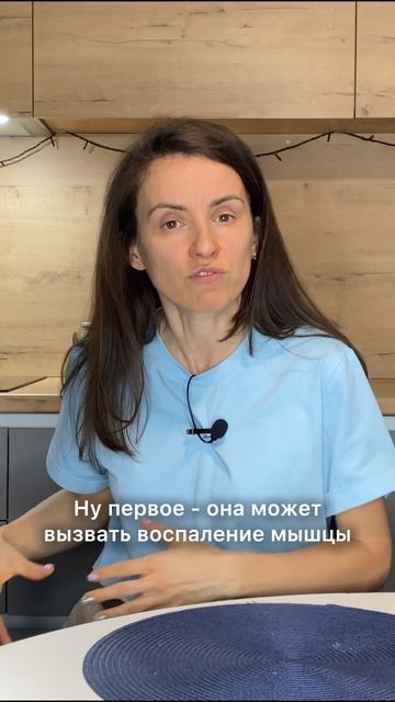 Почему нельзя делать вакцинацию от лишая.